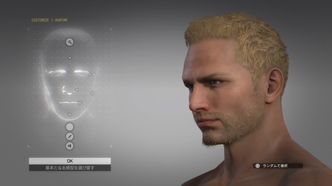 METAL GEAR SOLID V_ THE PHANTOM PAIN_20151011004954