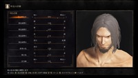DARK SOULS III_20160401123933