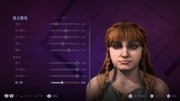 ドラゴンエイジ™_ ヴェイルの守護者_20241104103704