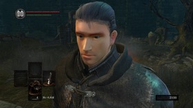 DARK SOULS® REMASTERED_20180525170928