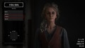 Red Dead Redemption 2_20201226081707