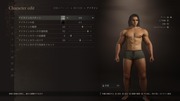 Dragon's Dogma 2 Character Creator _ Storage_20261001105506