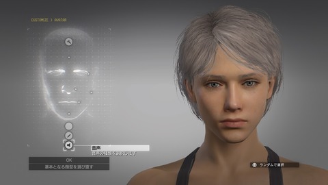 METAL GEAR SOLID V_ THE PHANTOM PAIN_20151007233216