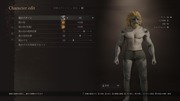 Dragon's Dogma 2 Character Creator _ Storage_20240322010134
