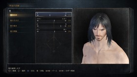 Bloodborne®_20151027072901