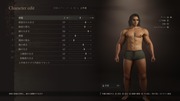 Dragon's Dogma 2 Character Creator _ Storage_20261001105349