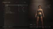 Dragon's Dogma 2 Character Creator _ Storage_20260929113658