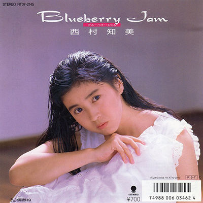 M9Blueberry Jam