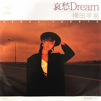 M10哀愁Dream