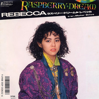 M7ラズベリー・ドリーム