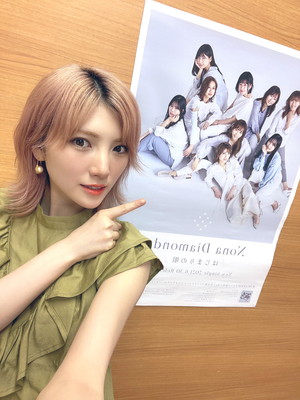 Akb48 岡田奈々 Nona Diamondsは音声加工をしないレコーディング スピーチなどは事前に考えるタイプ 48ラジオトーク Akbラジオまとめ Akb48 岡田奈々 Nona Diamondsは音声加工をしないレコーディング スピーチなどは事前に考えるタイプ 48ラジオトーク Akbラジオまとめ