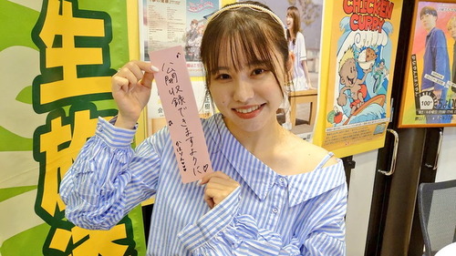 48ラジオトーク Akbラジオまとめ 48ラジオトーク Akbラジオまとめ