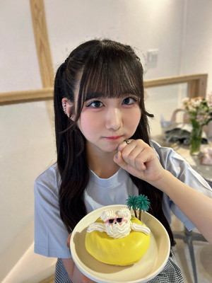 7005