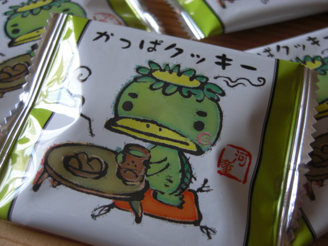 かっぱクッキー 皆生温泉 おみやげ ありふれた日常 Common Daily Life