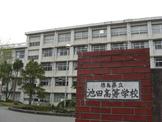学園通り 徳島県立池田高校 通りすがりの風景 ありふれた日常 Common Daily Life