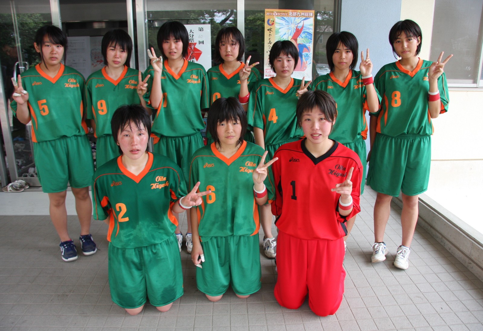 高校ハンドの写真 女子準決勝 第一試合 大分鶴崎vs大分東 Nave クボタヨシフミ ラジバカ 高校ハンドの写真 女子準決勝 第一試合 大分鶴崎vs大分東 Nave クボタヨシフミ ラジバカ