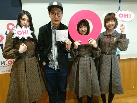 乃木坂46 Music Bit 和田まあや 相楽伊織 渡辺みり愛 アンダーアルバム大阪キャンペーン 実況18 01 23 乃木坂46まとめ ラジオの時間 乃木坂46 Music Bit 和田まあや 相楽伊織 渡辺みり愛 アンダーアルバム大阪キャンペーン 実況18 01 23 乃木坂46まとめ ラジオの時間
