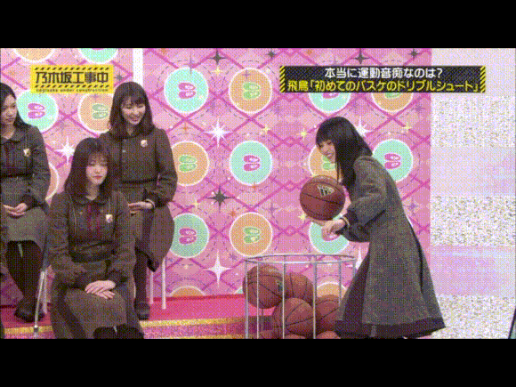 乃木坂46 齋藤飛鳥 エアでも乃木中と同じドリブルだったw 新旧ドリブル Gif おしゃれイズム 乃木坂46まとめ ラジオの時間 乃木坂46 齋藤飛鳥 エアでも乃木中と同じドリブルだったw 新旧ドリブル Gif おしゃれイズム 乃木坂46まとめ ラジオの時間