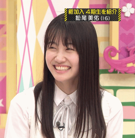 乃木坂46 松尾美佑 ロンダートからのバク転二回 Gif 笑ったときの表情がかわいいことが分かった Gif 乃木坂工事中 乃木坂46まとめ ラジオの時間 乃木坂46 松尾美佑 ロンダートからのバク転二回 Gif 笑ったときの表情がかわいいことが分かった Gif 乃木坂工事中 乃木坂46まとめ ラジオの時間