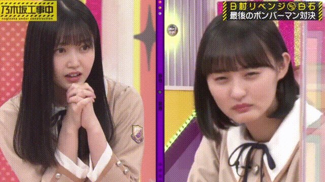 遠藤 さくら 炎上 遠藤 さくら 炎上
