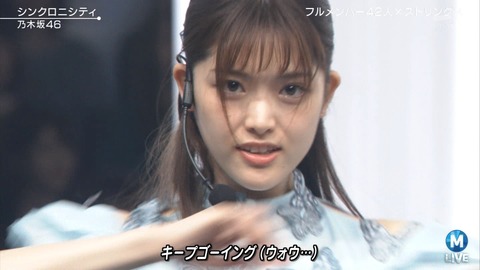 乃木坂46 松村沙友理 755に投稿 本日のベストオブ白石麻衣 5 11 Mステ編 ｍステ 乃木坂46まとめ ラジオの時間