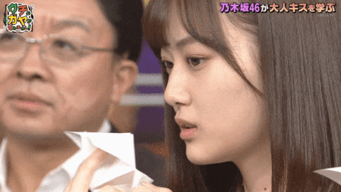 乃木坂46 山下美月 キスシーンのgifもっとください 梅沢gj ウチガヤ 乃木坂46まとめ ラジオの時間 乃木坂46 山下美月 キスシーンのgifもっとください 梅沢gj ウチガヤ 乃木坂46まとめ ラジオの時間