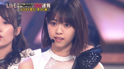乃木坂46 西野七瀬 驚きまる びっくりまる かわうそまる 可愛い 乃木坂46まとめ ラジオの時間 乃木坂46 西野七瀬 驚きまる びっくりまる かわうそまる 可愛い 乃木坂46まとめ ラジオの時間