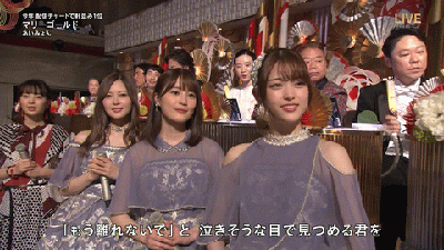 乃木坂46 生田絵梨花 白石麻衣 松村沙友理 広瀬すず 凄まじい画力 Gif 紅白歌合戦 乃木坂46まとめ ラジオの時間 乃木坂46 生田絵梨花 白石麻衣 松村沙友理 広瀬すず 凄まじい画力 Gif 紅白歌合戦 乃木坂46まとめ ラジオの時間