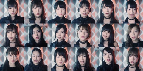 乃木坂46 さぁ選べ 三角の空き地 ｍｖ 個別リップシンク一覧 選べなぁい 乃木坂46まとめ ラジオの時間