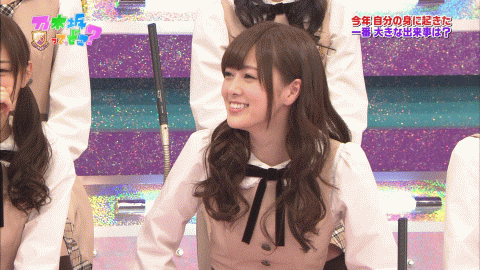 乃木坂46 白石麻衣 はふーん Gif はふーん13 Gif 乃木坂46まとめ ラジオの時間 乃木坂46 白石麻衣 はふーん Gif はふーん13 Gif 乃木坂46まとめ ラジオの時間