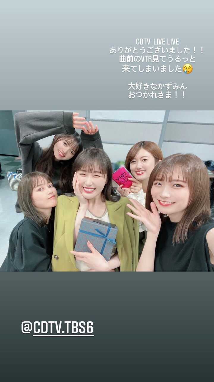 乃木坂46 高山一実 1期生 大好きなかずみんお疲れ様 幸せなラストでした 乃木坂46まとめアンテナ