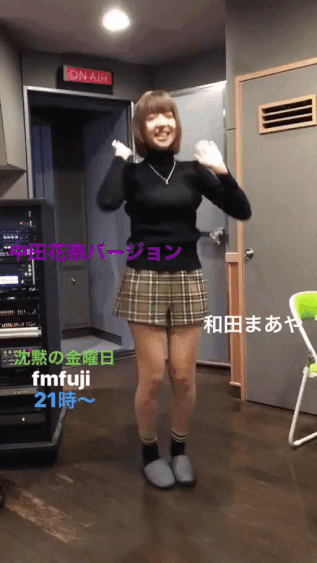 乃木坂46 沈黙の金曜日 和田まあや ずーっとオモシロイｗ やっぱ天才 実況17 12 22 乃木坂46まとめ ラジオの時間