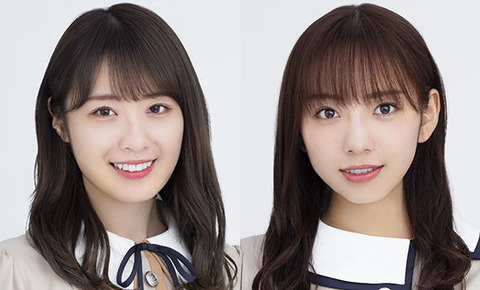 乃木坂46 高山一実 新内眞衣 来週 オールナイトニッポン 登場 来週かずみん楽しみだっ 乃木坂46まとめ ラジオの時間 乃木坂46 高山一実 新内眞衣 来週 オールナイトニッポン 登場 来週かずみん楽しみだっ 乃木坂46まとめ ラジオの時間