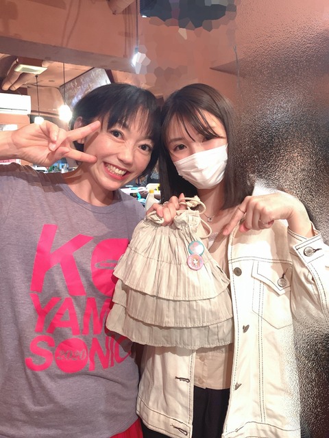 持病 井上 小百合