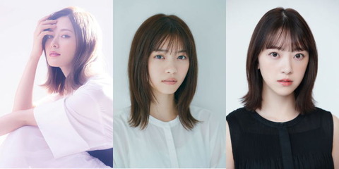 元乃木坂46 出演情報いろいろ 白石麻衣 西野七瀬 堀未央奈 ニノさん ジロジロ有吉 ジョブチューン Etc 乃木坂46まとめ ラジオの時間 元乃木坂46 出演情報いろいろ 白石麻衣 西野七瀬 堀未央奈 ニノさん ジロジロ有吉 ジョブチューン Etc 乃木坂46まとめ ラジオの時間