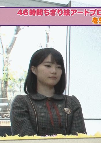 乃木坂46時間tv 生田絵梨花 ちぎり絵 定点カメラいくちゃん Gifまとめ 紙ちぎるのが楽しいｗｗ 乃木坂46まとめ ラジオの時間