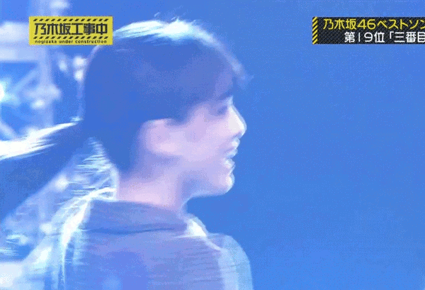 乃木坂46 大園桃子 痩せたのか垢抜けたのかわからんけど めっちゃ可愛くなったね 元々可愛いわ 乃木坂46まとめ ラジオの時間