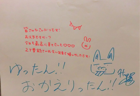 o1871129114055116635