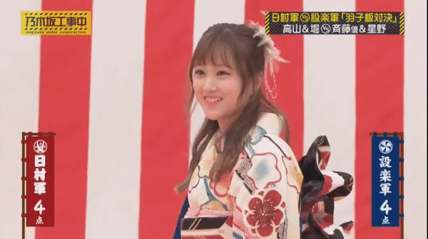 乃木坂46 星野みなみ 堀未央奈 最近みなみおな復活してきてて嬉しい限り Gif 最高だわあ 乃木坂工事中 乃木坂46まとめ ラジオの時間 乃木坂46 星野みなみ 堀未央奈 最近みなみおな復活してきてて嬉しい限り Gif 最高だわあ 乃木坂工事中 乃木坂46まとめ ラジオの時間