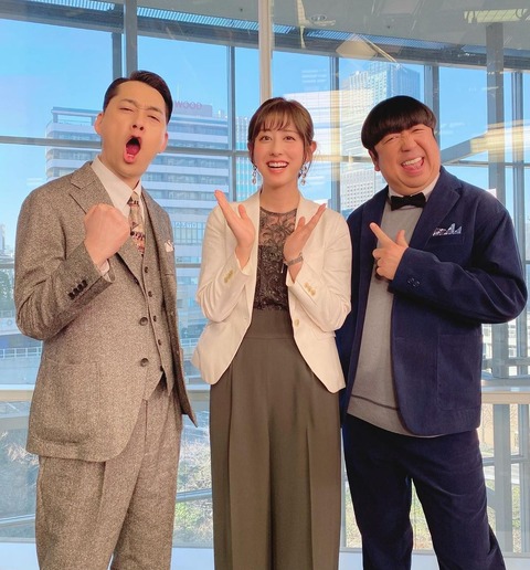 元乃木坂46 斎藤ちはる バナナマン 公式おにいちゃんとogの共演はなんか泣ける 乃木坂46まとめ ラジオの時間 元乃木坂46 斎藤ちはる バナナマン 公式おにいちゃんとogの共演はなんか泣ける 乃木坂46まとめ ラジオの時間