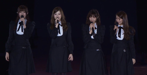 乃木坂46 白石麻衣 和田まあや 指こすりのモノマネ 混ざりあうもの 曲終わりで本当にやってた Www 乃木坂46まとめ ラジオの時間
