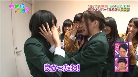 元乃木坂46 永島聖羅 女性タレントによるeスポーツ Eqリーグ に参戦 チームホリプロ ホリッち に所属 乃木坂46まとめ ラジオの時間