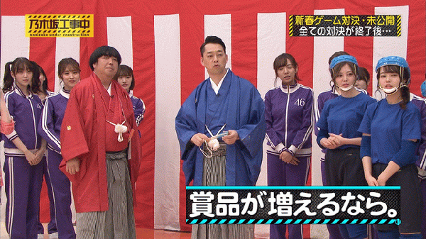 乃木坂46 まいやんちゃん達が設楽さんにキュンキュンしてる Gif 乃木中ちゃんはバナナマン大好きだなー 乃木坂46まとめ ラジオの時間 乃木坂46 まいやんちゃん達が設楽さんにキュンキュンしてる Gif 乃木中ちゃんはバナナマン大好きだなー 乃木坂46まとめ ラジオの時間