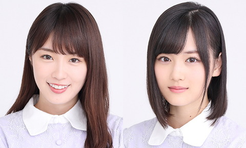 乃木坂46 高山一実 山下美月 明日7 24フジテレビ系 ノンストップ 出演予定 癒着 保護者同伴キター 乃木坂46まとめ ラジオの時間 乃木坂46 高山一実 山下美月 明日7 24フジテレビ系 ノンストップ 出演予定 癒着 保護者同伴キター 乃木坂46まとめ ラジオの時間