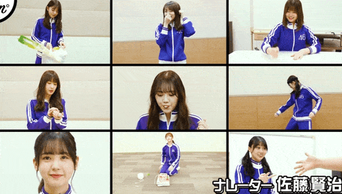 乃木坂46 齋藤飛鳥 拡大してみた 食品詰め飛鳥ちゃん Gif 乃木坂工事中 乃木坂46のあれこれまとめサイト
