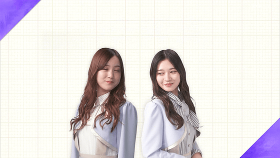 乃木坂46 新オープニング22名 アイキャッチ3名 Gifまとめ やはり ガクたび は良いわね 乃木坂46まとめ ラジオの時間 乃木坂46 新オープニング22名 アイキャッチ3名 Gifまとめ やはり ガクたび は良いわね 乃木坂46まとめ ラジオの時間