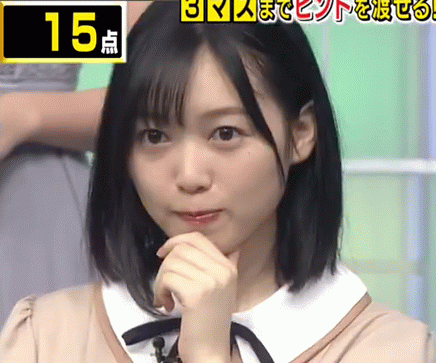 乃木坂46 北川悠理 かわいすぎたgifまとめ Qさま 表情豊かで楽しそうなのがよかったね 乃木坂46まとめ ラジオの時間 乃木坂46 北川悠理 かわいすぎたgifまとめ Qさま 表情豊かで楽しそうなのがよかったね 乃木坂46まとめ ラジオの時間