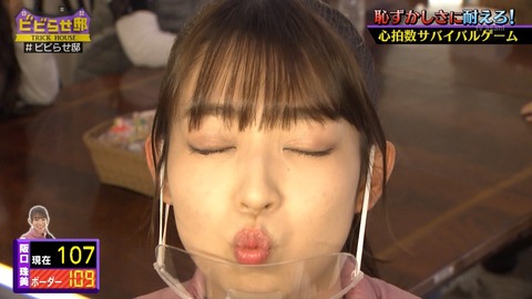 乃木坂46 阪口珠美 口ほどにもあるキス Gif 乃木坂46まとめ ラジオの時間 乃木坂46 阪口珠美 口ほどにもあるキス Gif 乃木坂46まとめ ラジオの時間