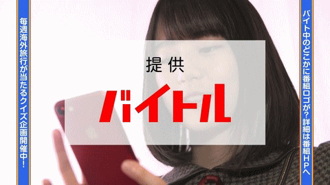 乃木坂46 生田絵梨花 忙しい人のためのgifでみる My First Baito フィンランド民謡歌いそうだww 乃木坂46まとめ ラジオの時間 乃木坂46 生田絵梨花 忙しい人のためのgifでみる My First Baito フィンランド民謡歌いそうだww 乃木坂46まとめ ラジオの時間