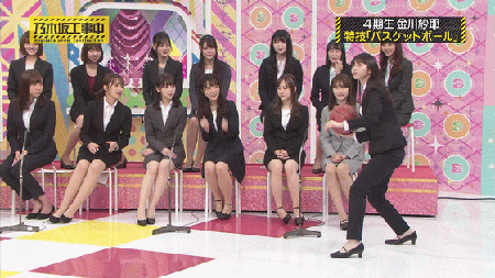 乃木坂46 齋藤飛鳥 運動音痴かわいすぎ Gif 天丼指示するとこが有能だった Gif 乃木坂工事中 乃木坂46まとめ ラジオの時間 乃木坂46 齋藤飛鳥 運動音痴かわいすぎ Gif 天丼指示するとこが有能だった Gif 乃木坂工事中 乃木坂46まとめ ラジオの時間
